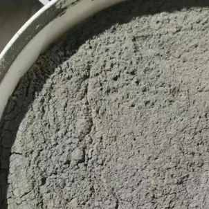 金家庄水泥基渗透结晶型防水涂料